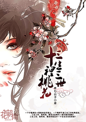 含羞草研究院官网在线