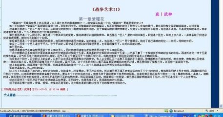 含羞草研究所在线官网 红杏